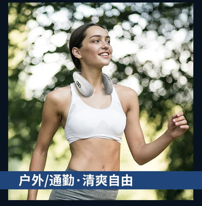 AirFlow Freeze (Neck Fan)